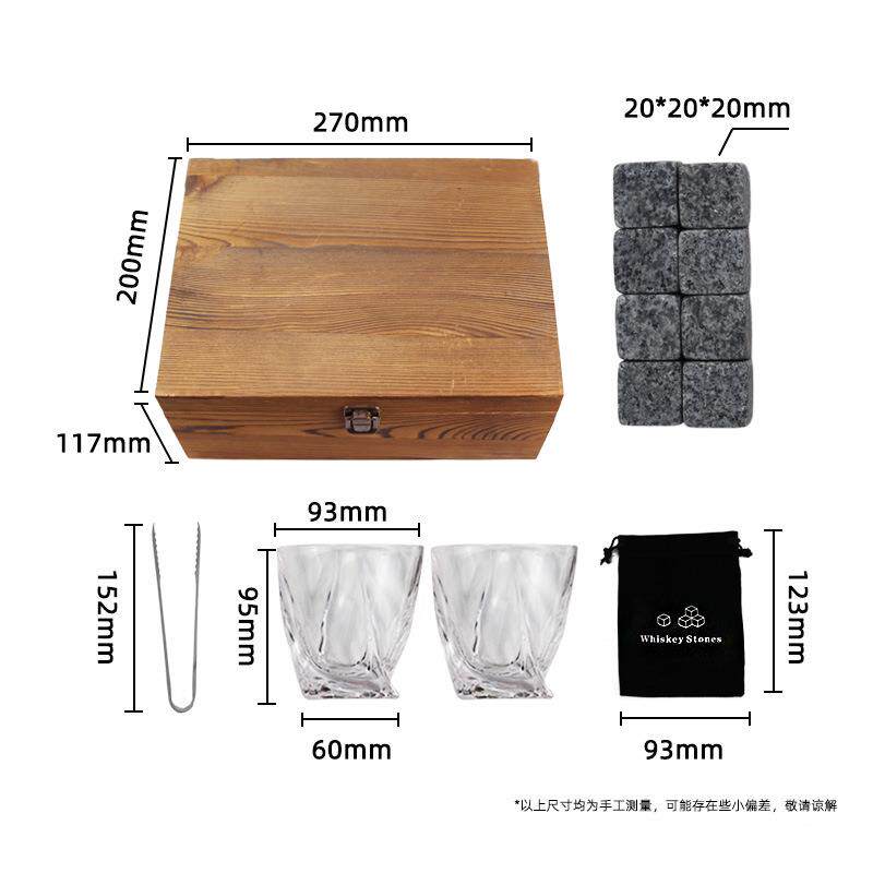 木盒套装9595=27#WhisykSton冰es威士忌冰酒石头方粒冰块石头冰爽