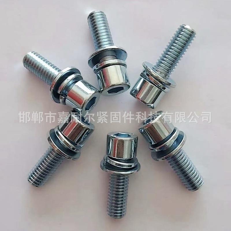 12.9级圆柱头内六角三组螺钉M6Xm8M1MGJ0m12丝*250x5带-介垫合螺