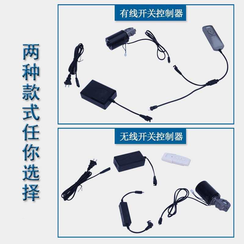 和广坤胜隆简工易F76SH6HH电动升降支架升降机架升降器剪叉升式降