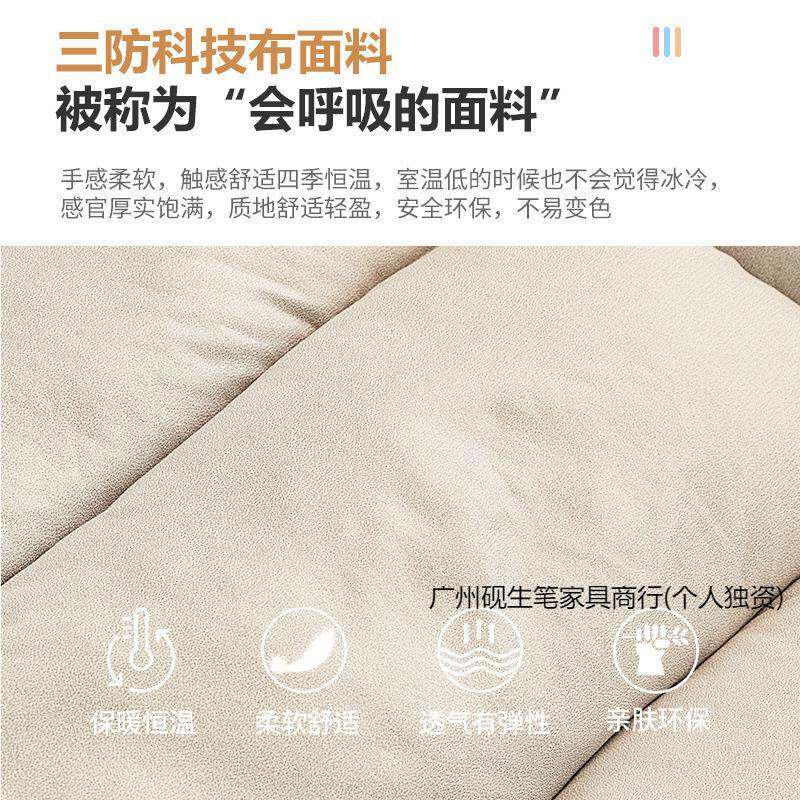 发懒人沙发多能家用舒适可躺可睡卧室转椅休功闲沙太02舱空单人沙