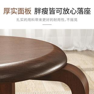 简约备用不占地方茶几餐桌凳 凳子可叠放实木家用舒服久坐客厅中式