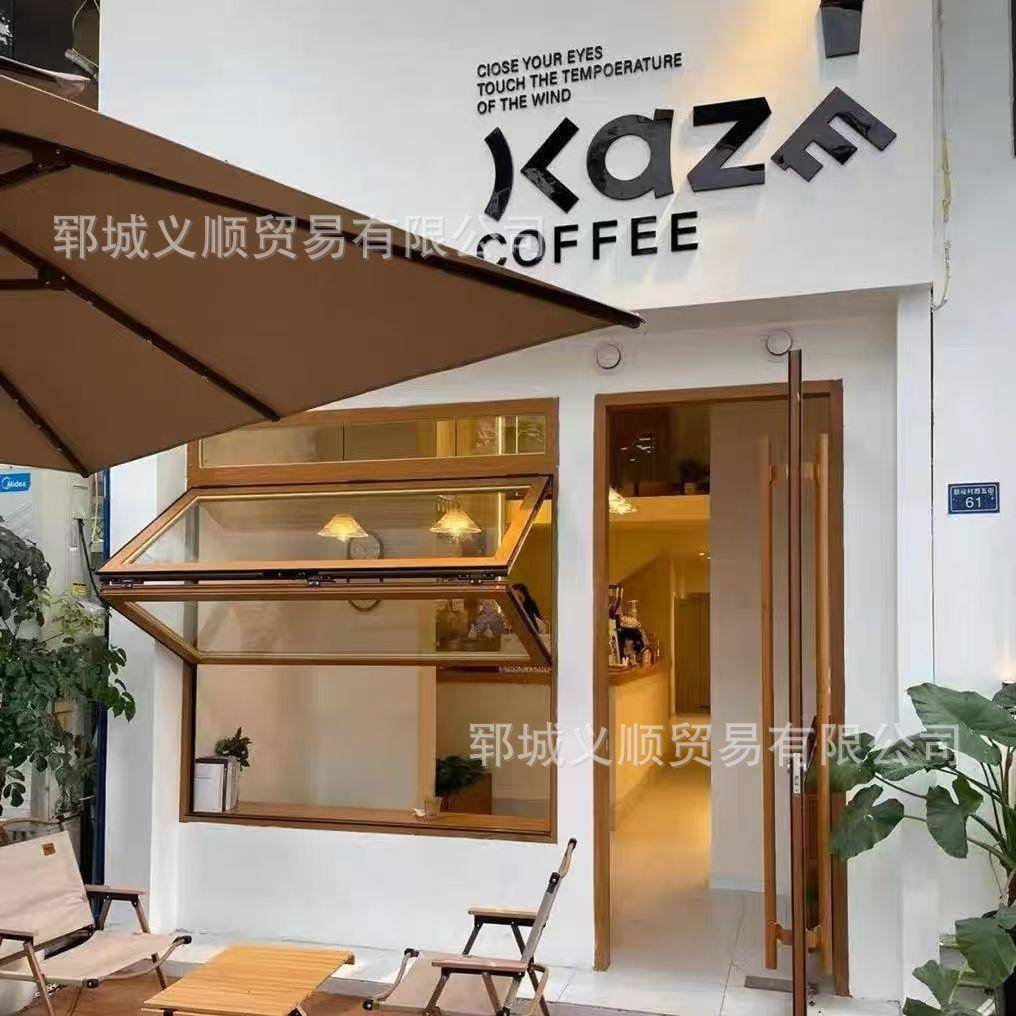 户外上下推拉木质窗TGX网红款翻折户商叠上实木窗铺玻璃装饰木制