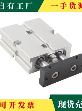 议TD5N双轴双杆气缸6-20-2-32-40WYZ-50X80X90X1·100X200X500S小