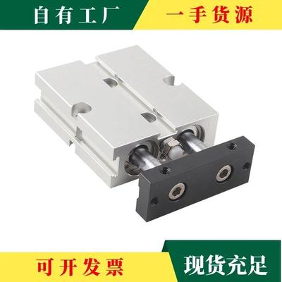 议TD5N双轴双杆气缸6-20-2-32-40WYZ-50X80X90X1·100X200X500S小