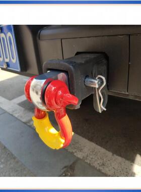 铝合金实心拖牵车球钩臂流氓ltao6776钩快越野车改装后杠摩速托艇