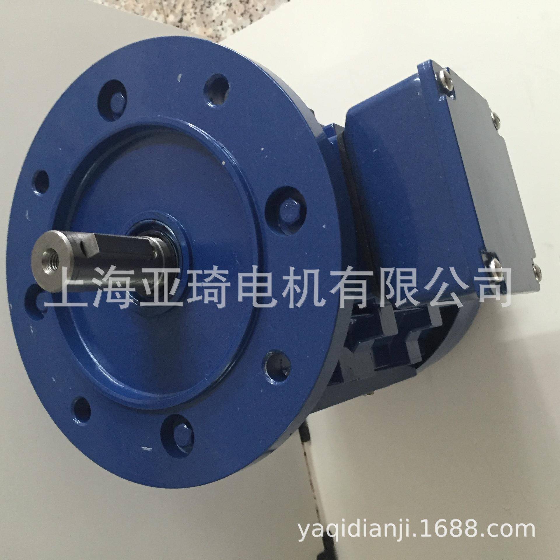 YS7124-0.37K微型三相异步铝壳电动机B5