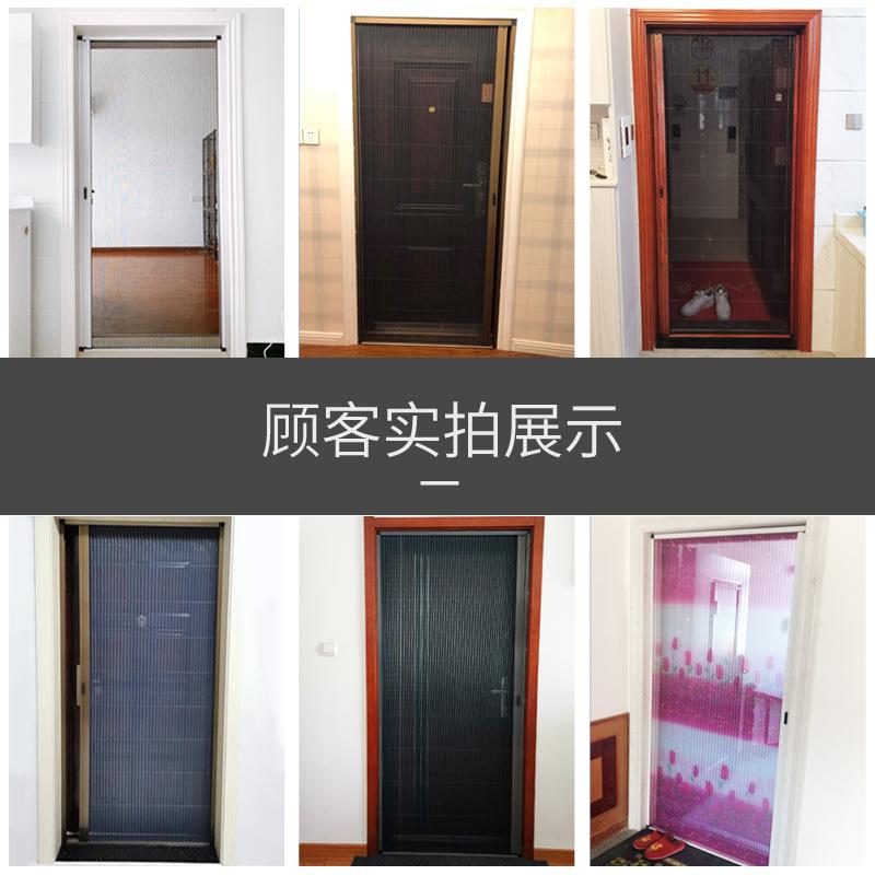 叠隐形折纱门推拉式防蚊纱窗网门帘61772伸铝缩合金无家用自轨装
