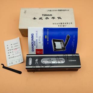 山未找到匹东潍坊永条利式水平平仪ST1m00*0.02m山光机床SK框式/