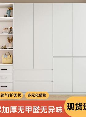 实木衣家用室出租房现代41236简约组小户型卧儿童柜子简易装收纳