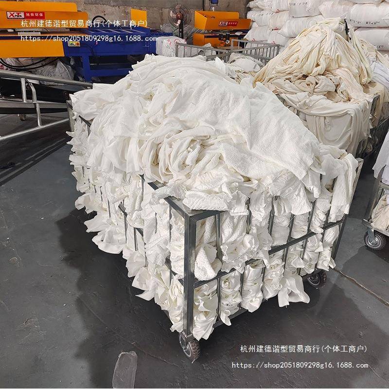 机业抹布纯吸油掉碎布棉质毛全白碎布清洁布吸水擦布棉色垒工TOZ