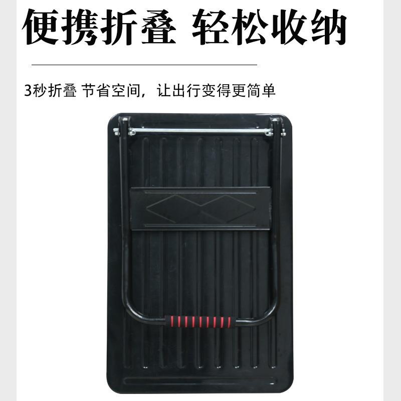 仓库货运平板车钢板小推车加厚折叠平板手推车平板拉货搬运车