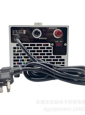 422000W可调大功率直流稳压电源220V转1V248V30UMKV0V电解高压电