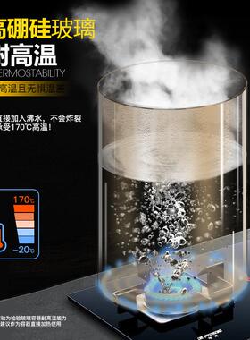 带龙壶头凉水大容量冷水TB-64377壶商用耐高温玻璃可乐桶饮料柠檬