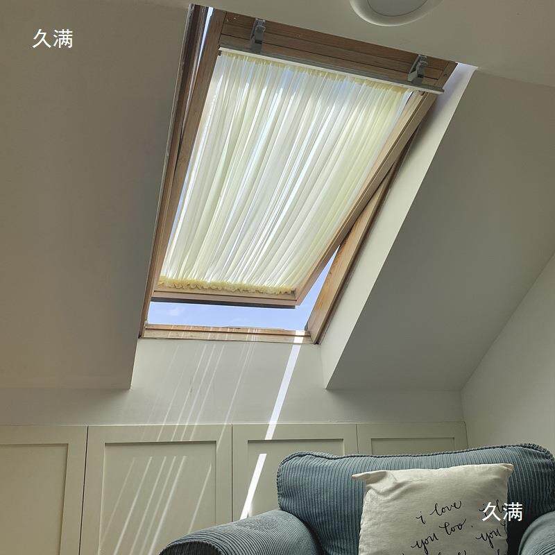 天窗阳光房屋顶遮阳顶楼帘阁斜玻顶棚隔防晒纱幔热璃房法式KVF绷