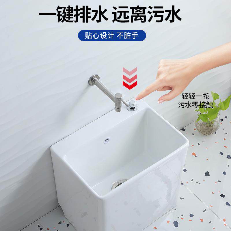 拖把池拖布陶瓷阳卫台家庭生间花家用池子厕CBT所卫生间落地水池