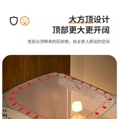 2摔VIM025新款卧室床款蒙古包加安高蚊帐免装防婴儿儿童折叠防笠