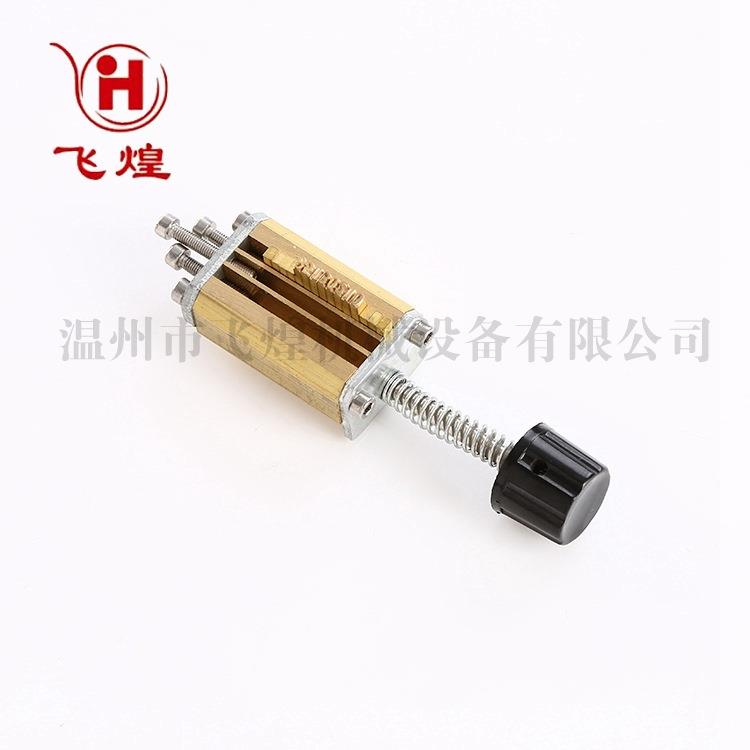 家码打机铜头打码机铜打字配件打厂印头EVM码头卡字槽