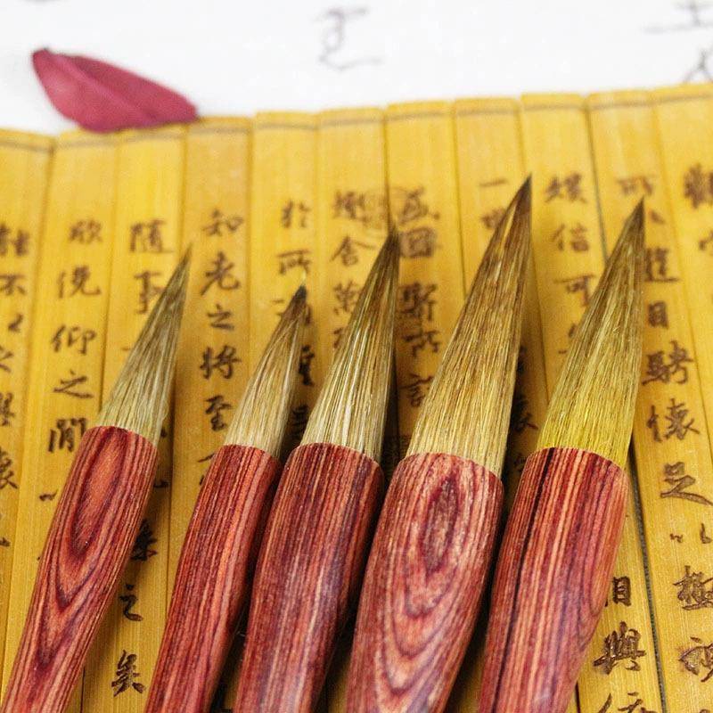 毛笔学者初套装狼毫兼羊毫传统书法毛笔成无品牌/书法文房毫四人