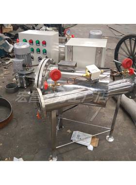 Y钢型不锈全自BPB自清洗过滤器304DN2动0DN0250DN300