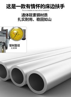 小体包装床老人边扶手起助力大尺积寸小包71956装易拆升降延身长