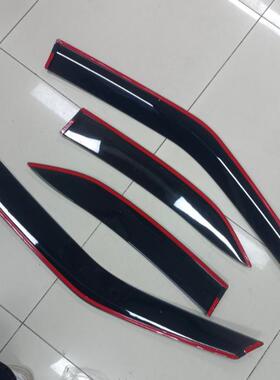 专JEQ用2S025ARIYCRO晴SS汽车雨挡原厂款注塑雨挡车门遮阳板防雨