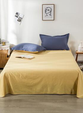 纯棉20201009四件套全棉斜纹三被套纯色双拼民宿旅馆学生套宿舍件