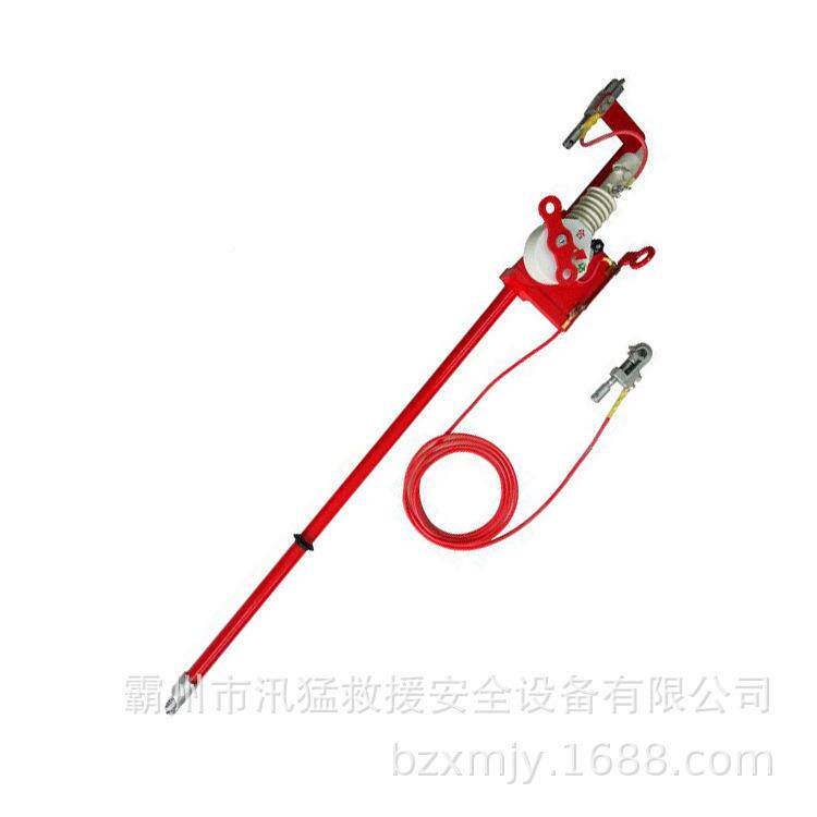 消弧操作杆V10K带电XM-DLZB-作业弧操作杆架空线路绝缘操作棒弧消