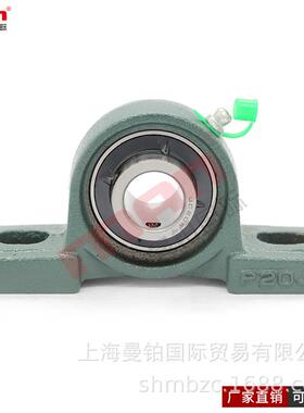 典外球面轴承SYK17U205BFY3035瑞TF（CP2042052206207）