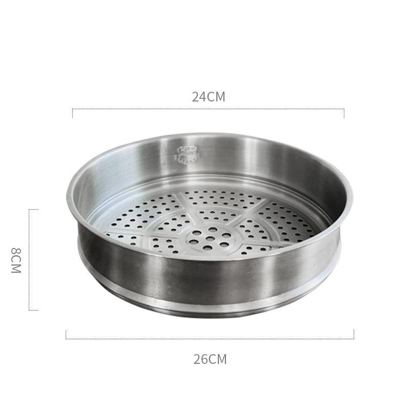 你多不爱锈钢形多功能32cm圆蒸格无品牌/2cm蒸笼4蒸屉