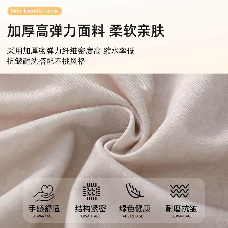 LA10餐桌款椅子套2罩套装20553540新全包加厚凳子套感家用实木餐,玩具/童车/益智/积木/模型,其它,淘宝优惠券,粉丝福利购,淘宝优惠卷