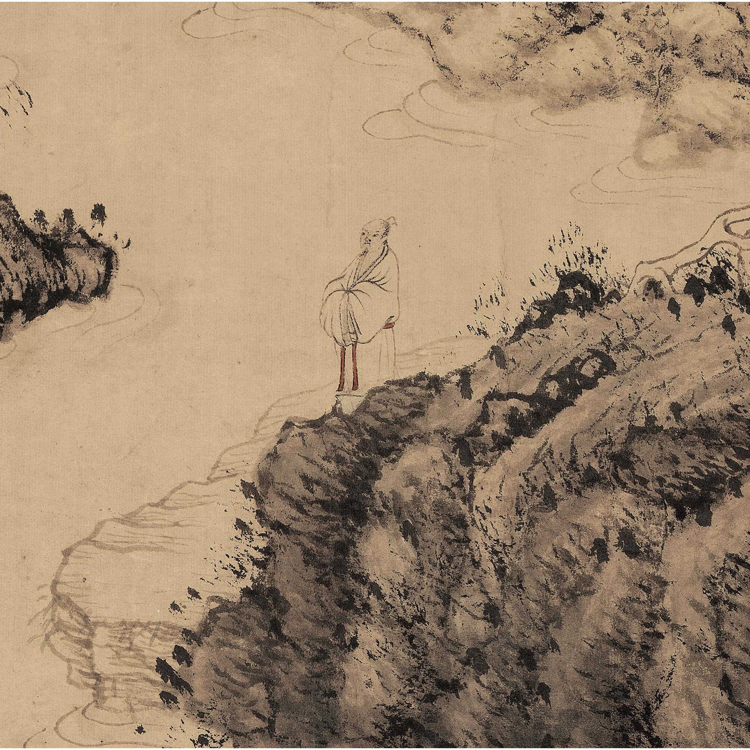 V5O明庐沈周《山高图4》复古水墨山水国画高清KEP微喷装画饰挂画