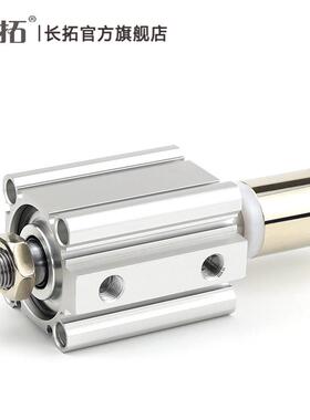 CDQ20B/QC2B4-20/30/40/50-100/20/30/5无品牌/-XC8可调行程气缸