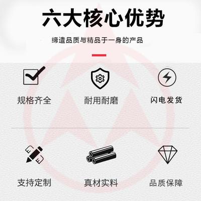 角带D型D700D890ZZP00D800D8200D83100D8400D850三0D8600