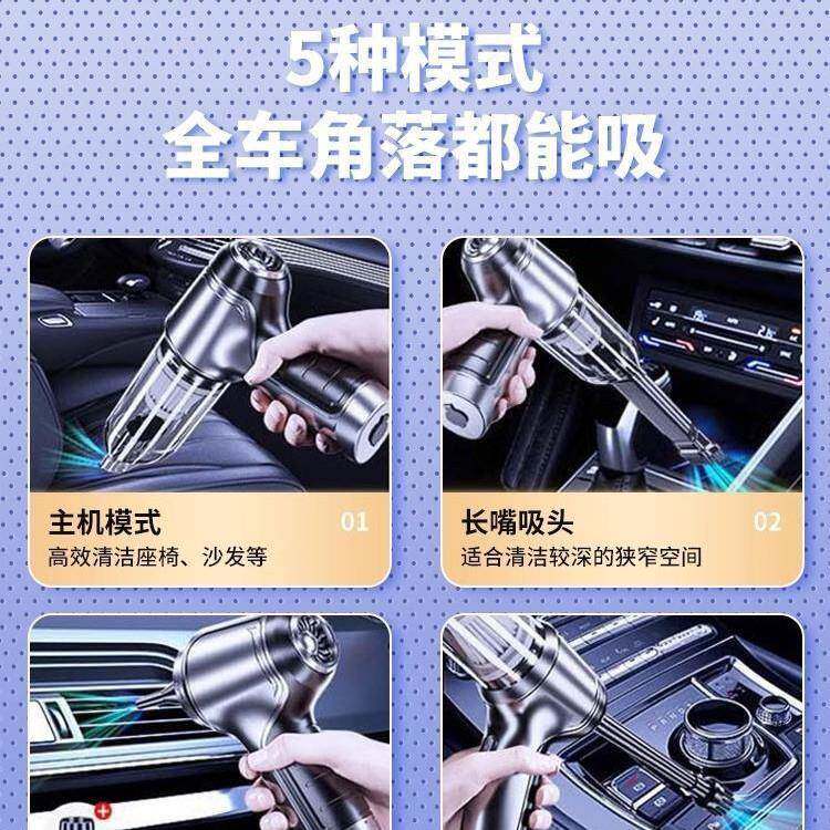键盘车吸尘器小型大吸力尘42276桌无线充电电脑面主机清载灰机吹