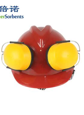 防噪音罩配音安全帽帽式防护耳罩降噪音隔耳POB不含安全罩