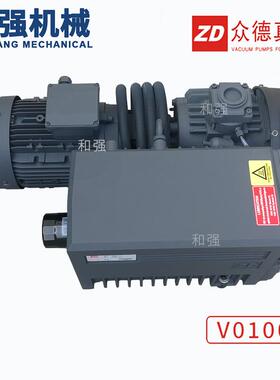 硫化机真空泵0100真空吸657附V机械Z臂吸盘气泵众德D现货单级油泵