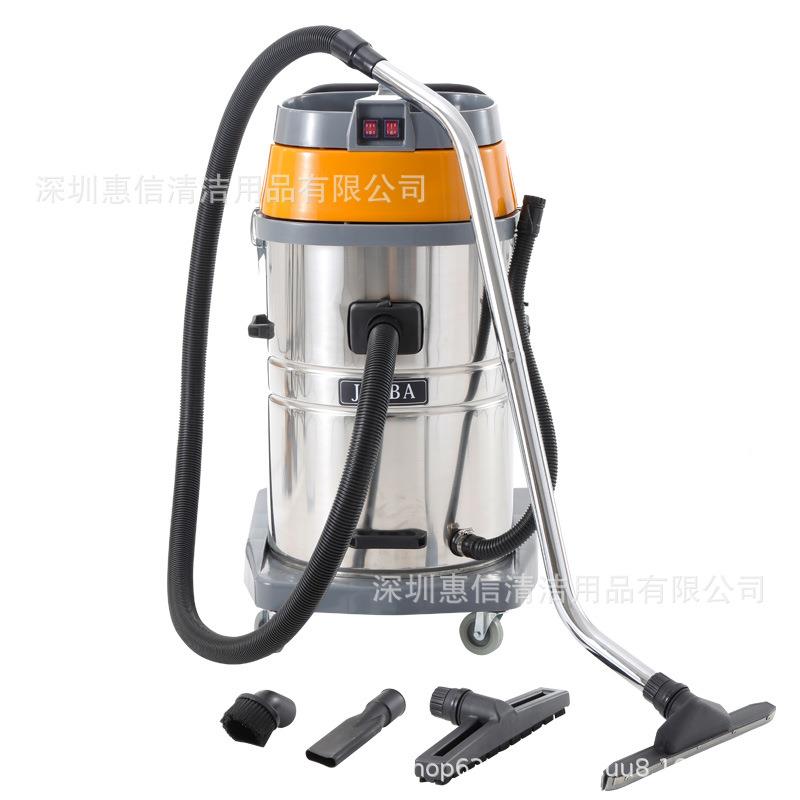 霸BF带5洁90双马达吸尘吸酒水机前扒式商用大功率仓库店70无品牌/