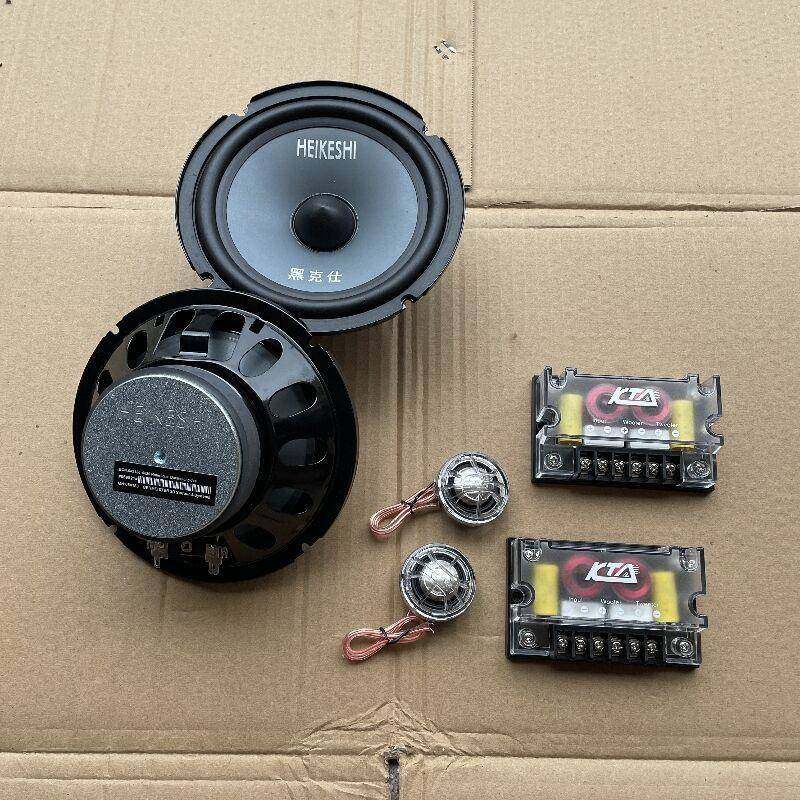 进口叭黑克6.5仕寸重中低无品牌/音炮汽车喇载音响改装大磁铁车HI