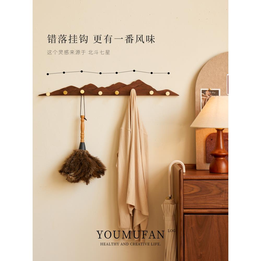 中古风挂衣架墙上壁挂创意户进口EVN玄关挂匙衣门钩钥装入饰挂钩
