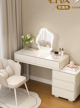 奶油风岩板梳台木28769卧室简轻约现代2025妆新款奢全实化妆桌斗