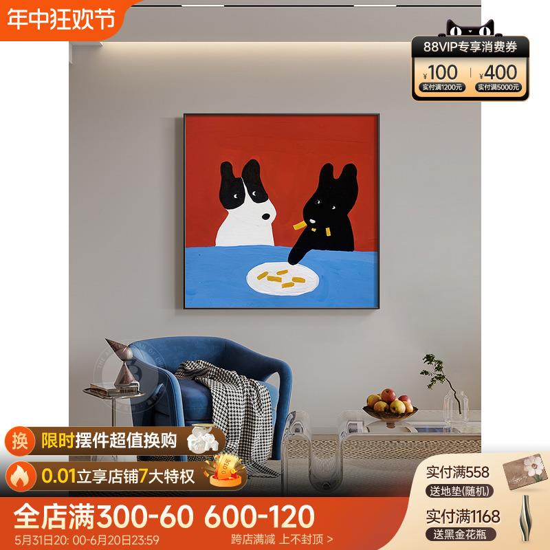 正方形客厅装饰画卡通小狗红色儿童房墙壁画现代轻奢高档玄关挂画图片