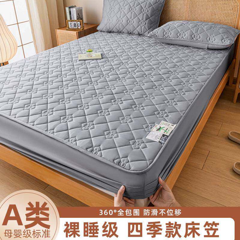棉床笠单bb783140席件床垫床单全包梦套思保护套防滑固定床套罩夹