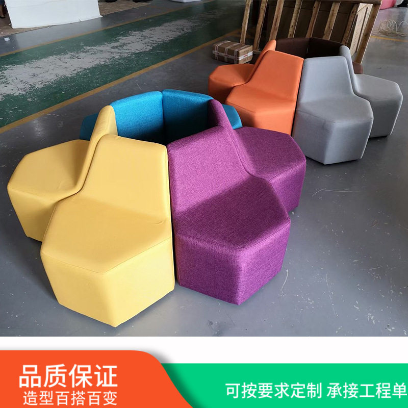 现代接待休息区异形布艺沙发茶几