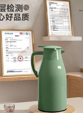 新款保温水壶家用容量暖水玻璃内胆办公大室热水壶瓶保温PDD10118