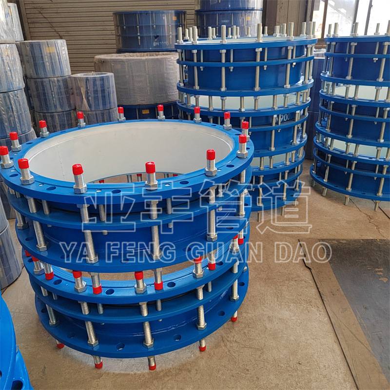 VSSJAF-2(C2F)双法兰伸缩接头 DN500钢制传力补偿接头 来图定购