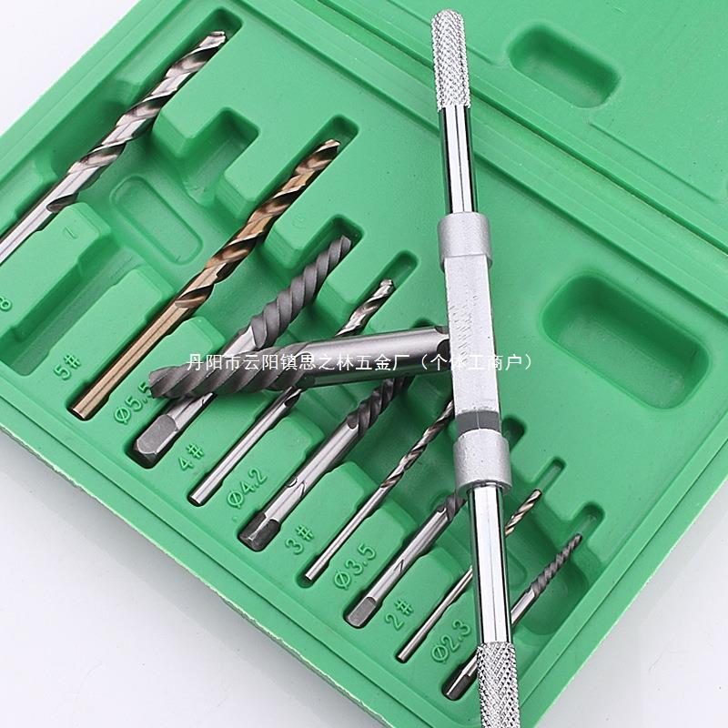 kt断头螺丝取器滑牙取1断螺丝汽维修工具反车丝倒丝出HFF器工具1