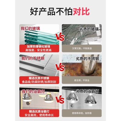 保温柜商用加热恒温展示小型保湿箱早餐热风循环展柜汉堡蛋挞炸鸡