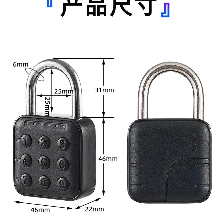 按键挂锁锁健门身房衣柜宿舍数字键智电子SY13指按纹密码锁挂能锁