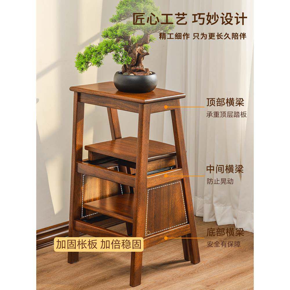 乌木折中式实木三步梯凳多家141用梯金子叠凳功能椅子两用楼梯爬