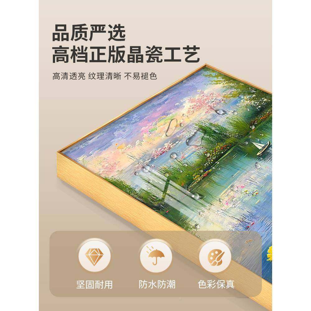 竖花卉入户玄关饰风画大芬村油51194画客厅挂画版手绘景走廊装过,玩具/童车/益智/积木/模型,其它,淘宝优惠券,粉丝福利购,淘宝优惠卷